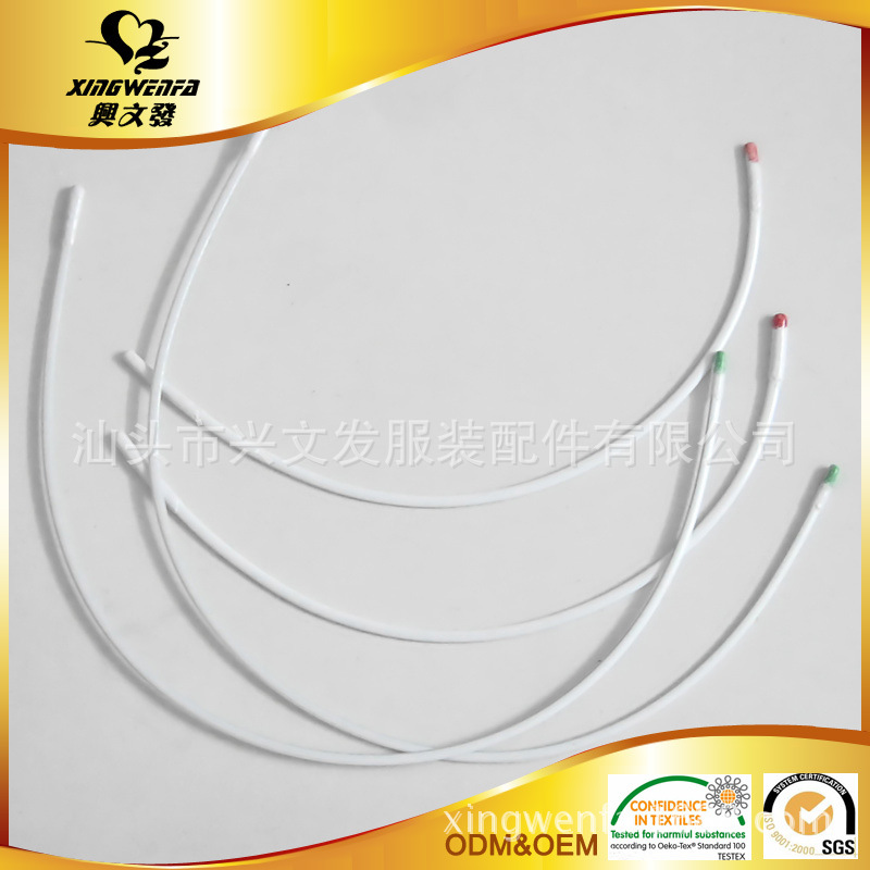 factory Direct selling Bras parts Nylon bag Steel ring Custom sizes