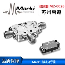 核心代理Marki混频器M2-0026