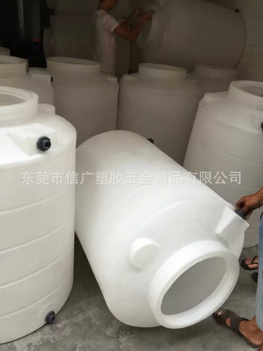带盖盐酸塑胶储罐 耐高温暴晒抗冻加厚水塔 白色食品级蓄水塔