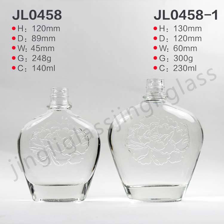 供应140ml 230mlXO洋酒瓶 白酒瓶玻璃瓶子 提供瓶盖及后加工服务