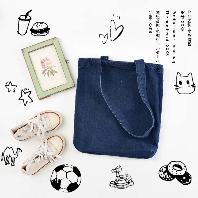 Coffret cadeau pour bébé - Ref 1962883 Image 16