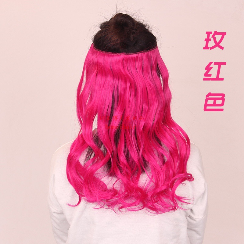 玫紅色卷