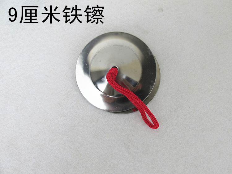 2100653289_397702117