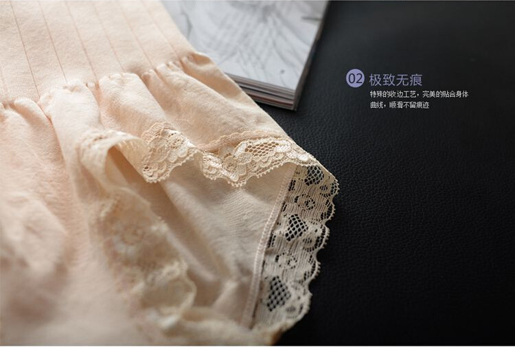 body amincissant doux en autre - Ref 676337 Image 11