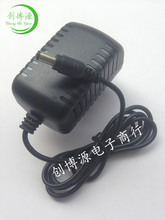 ֱ�N24V1A�Դ�m���� �ˮ�C ܇�dС�L�� ˮ�мӝ����F���������