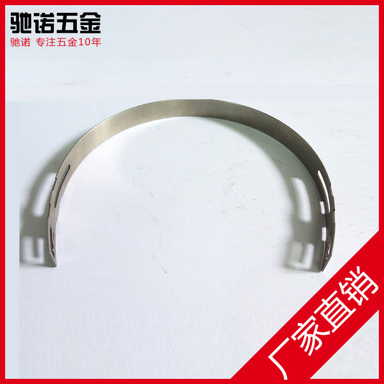 Stainless steel headset steel bar head bow accessories metal bracket headset head wear steel