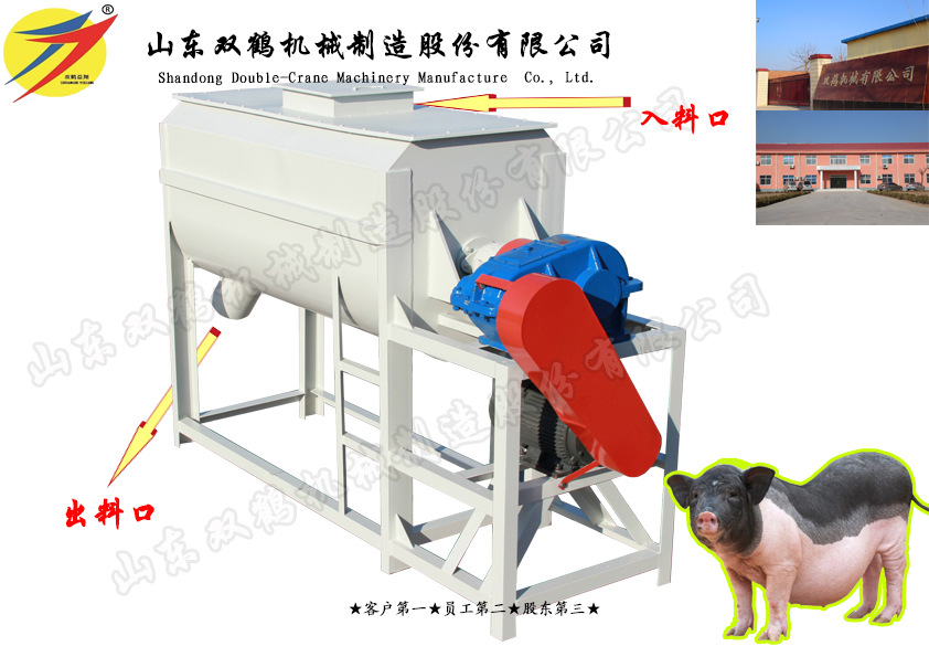 干粉卧式搅拌机，气动搅拌机，单轴螺带搅搅拌混合机厂家直销