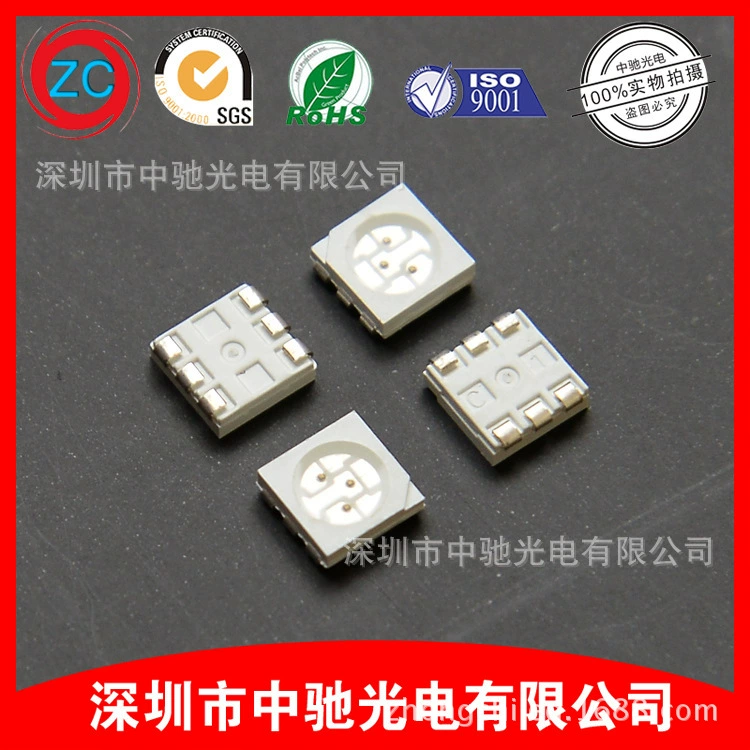 SMD3528 инфракрасная передающая трубка 850 чип инфракрасная передающая трубка 3528smd высококачественная инфракрасная передающая трубка