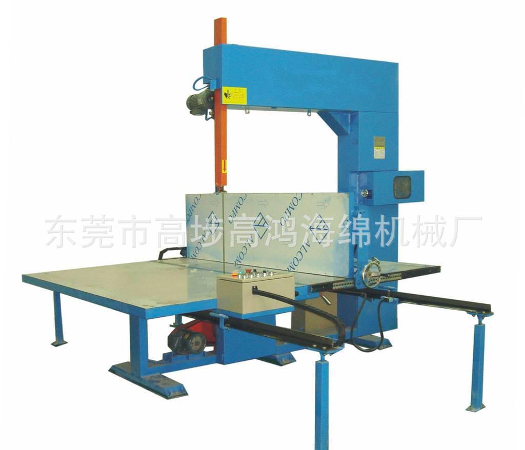 高鸿聚氨酯切割机械设备泡棉珍珠棉竖刀切eva海绵用立切机直切机