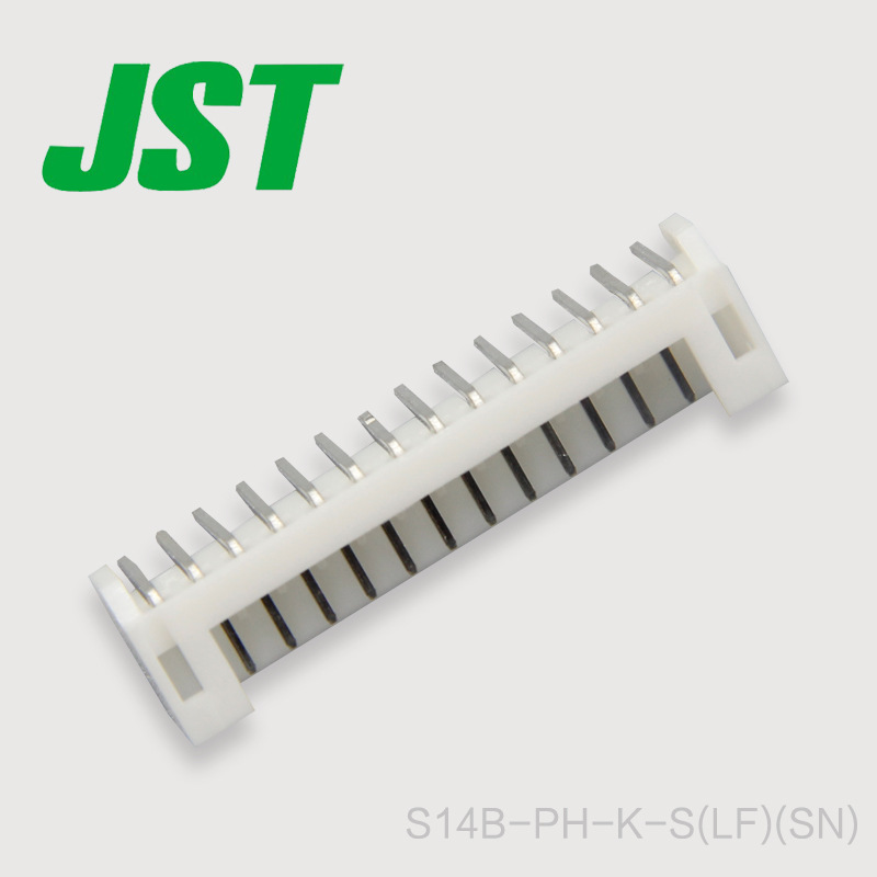 S14B-PH-K-S(LF)(SN) JST连接器 针插座间距2.0mm接插件现货