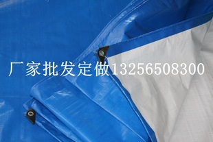 Wholesale Blue and White Tarpaulin, Double Film Waterproof Industrial Tarpaulin, Polyethylene Blue and White Tarpaulin, Plastic Products