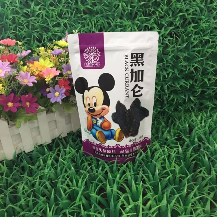 QQ圖片20161204153030