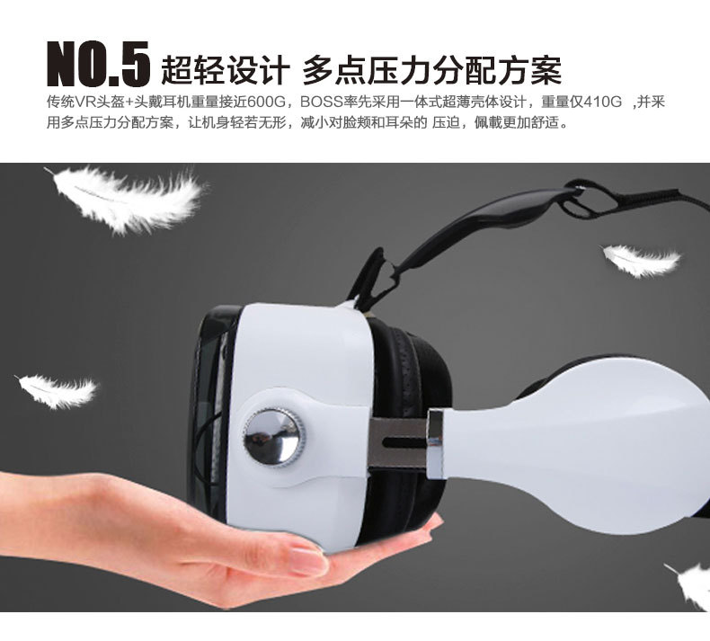 Lunettes VR ou 3D VR OEMBOX - Ref 1228483 Image 25