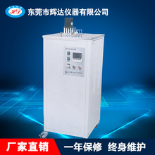 �V�|�S��ֱ�� �߾��Ȑa��ѭ�hˮ��/�Ͳ� �؜���sˮѭ�h����O��