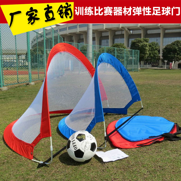 Special offer simple and easy convenient elastic Football goal children fold football Goal train match equipment wholesale
