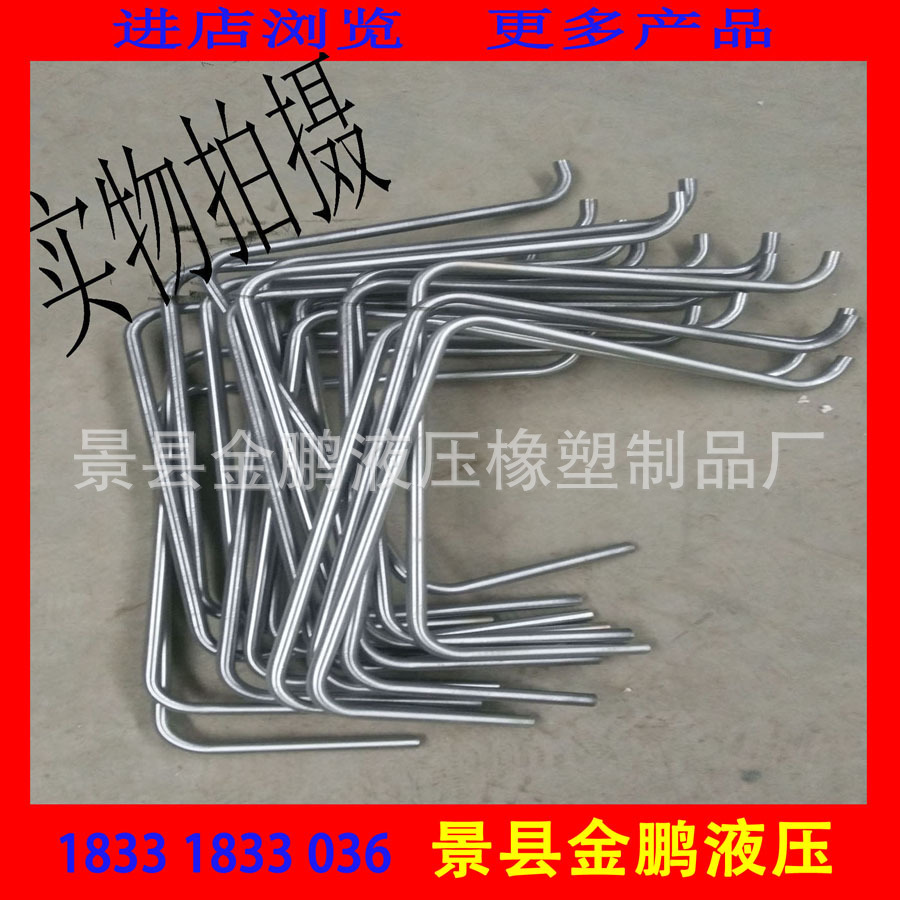 厂家定做各种不锈钢高精度弯管 折弯加工