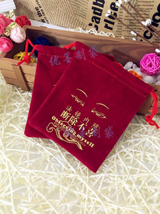 �Ƽtɫ�q���� ���y�R���b���K�� ��y�R���ڴ� ���C���K��