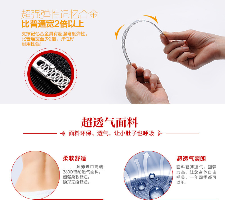 Body simple en nylon - Ref 652585 Image 23