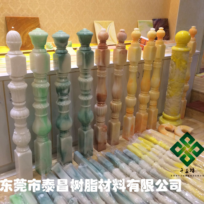 388062256757643042 副本