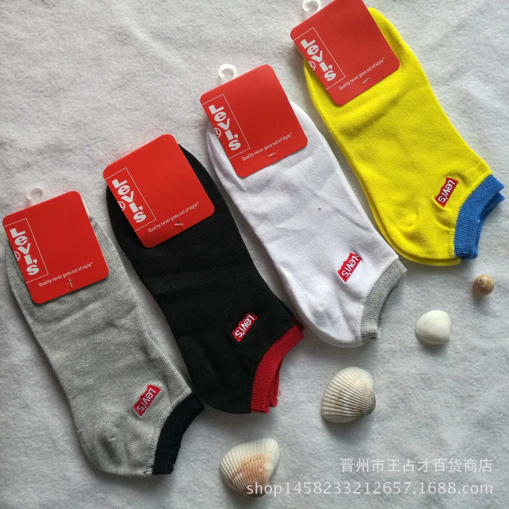 库存批发纯棉男士刺绣船袜，地摊货源，淘宝热卖或赠品