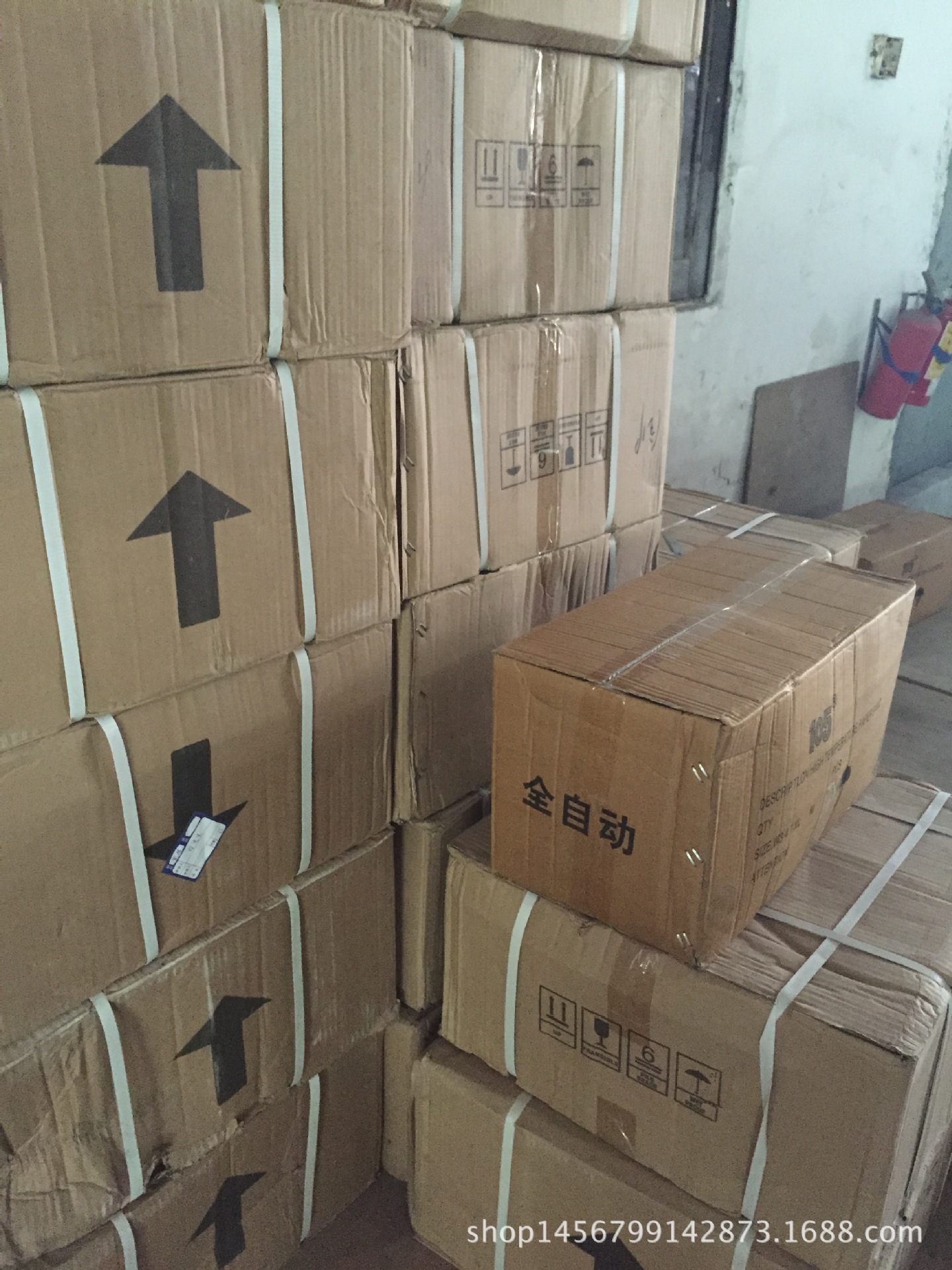 牛皮全自动打角胶纸