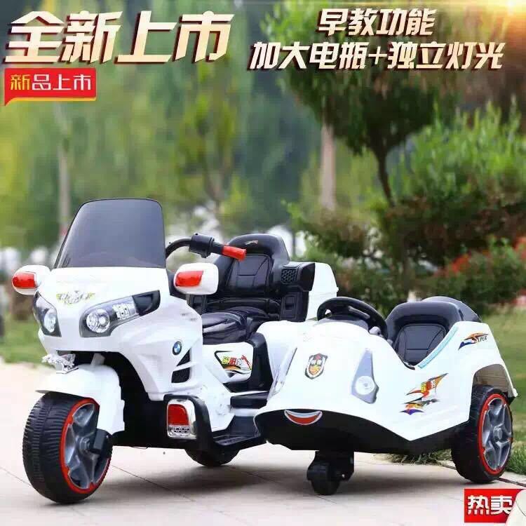 new pattern Ouyang large children Electric vehicle motorcycle Electric cars men and women baby Tricycle Kua son