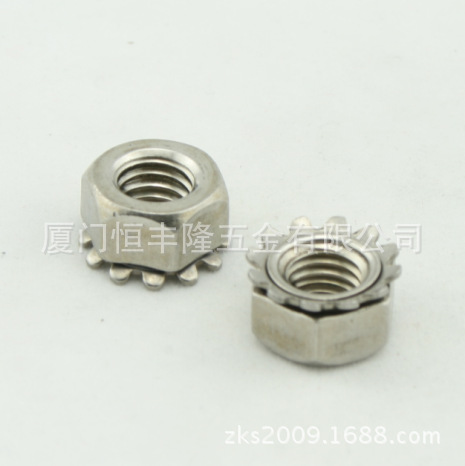 304不锈钢齿形螺母帽K型螺母帽带齿多齿螺母帽 KEP NUT