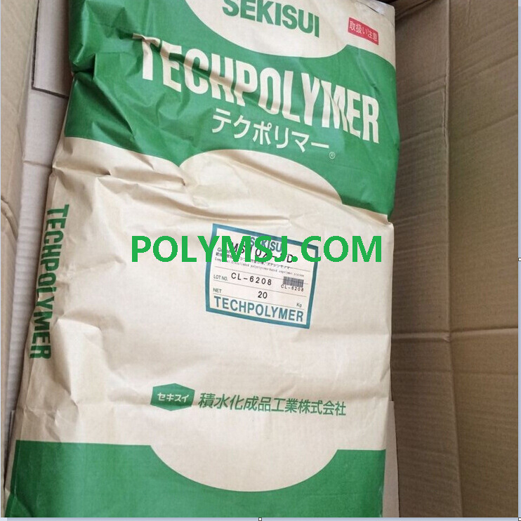 积水光扩散剂SMX-5 MSX-5系列