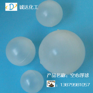 ����PP���ĸ��� �۱�ϩ���� ���ϸ���  �h���� ������