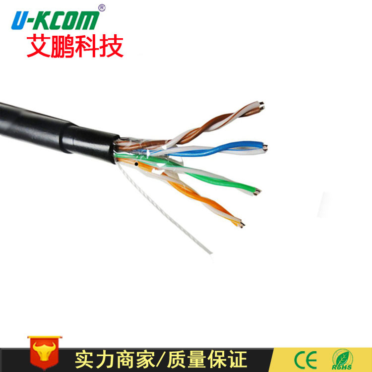 網線305米純無氧銅過測試足米雙層PE非屏蔽超五類室外網線