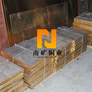 �N���X���~C62300�����X���~�� �� ��