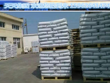 �����غ�ɫĸ PE2727 �r��Ĥ �߹ⴵ�D ��UV ������