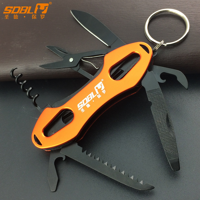 多功能钥匙扣户外随身应急工具组合剪刀开瓶器折叠君刀创意礼品 z
