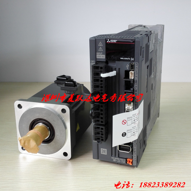 750W全新三菱伺服电机/驱动器 HG-KR73J+MR-J4-70A 70B套装配件