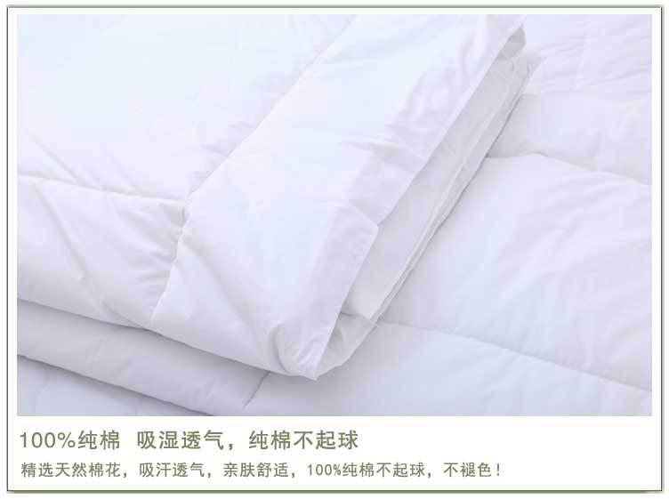 賓館專用被子_10