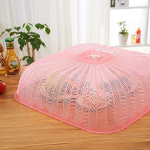 523炫彩环保塑料餐桌罩饭菜罩 厨房防蝇防虫菜罩 正方形盖食物罩