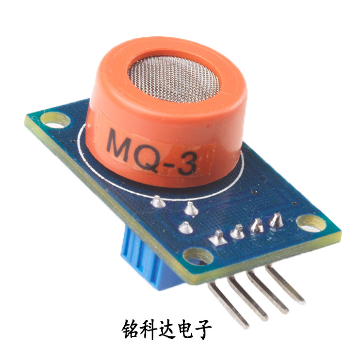 模块 MQ-3酒精传感器模块 MQ气体模块 MQ传感器