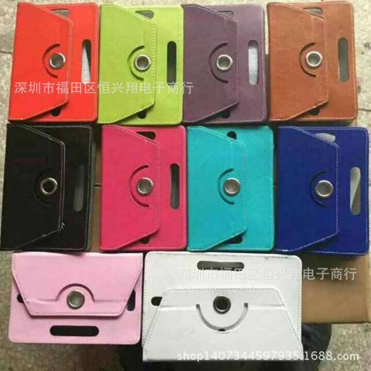 Batch of 7-inch 8-inch 9-inch 10-inch Tablet PC Universal Leather Case Three-hole Rotating Stretch Crystal Pattern Leather Case