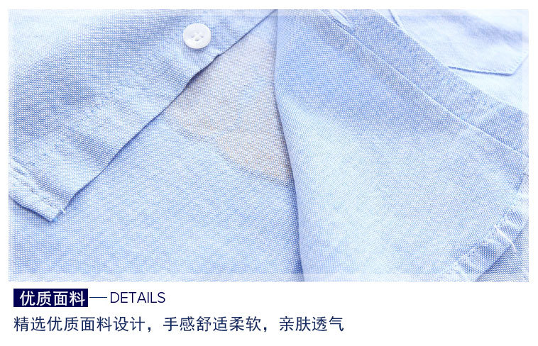 Chemise garcon à manche longue - Ref 2075811 Image 21