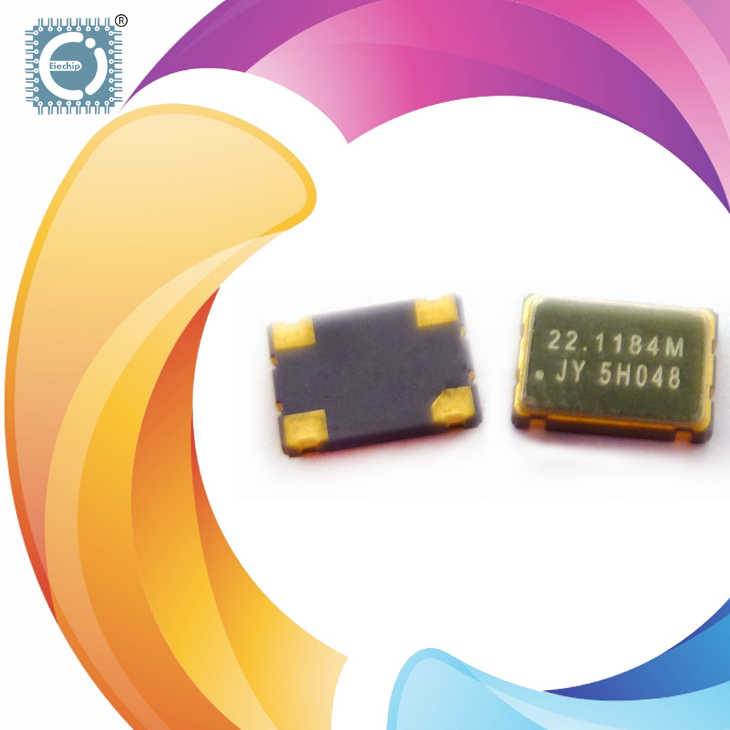 SMD7050贴片有源晶振 22.1184MHZ 晶体振荡器 无线通信WIFI 晶优