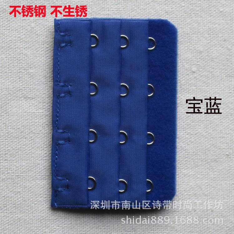 Sapphire blue