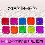 水性颜料色粉,文具 画材 粘土着色用色粉