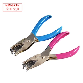 长尾夹装订夹;打花机/打孔机;看书架