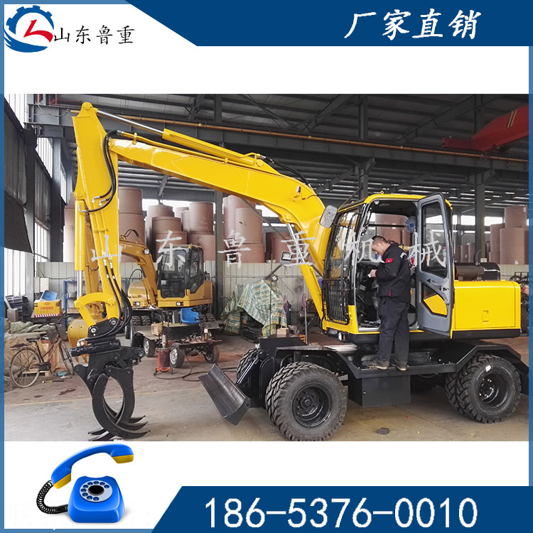 全液压新式挖掘机 挖土机 抓木机 抓草机 尽在山东鲁重