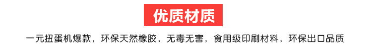 拼圖_07