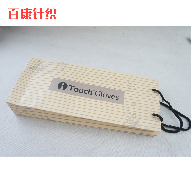 厂家直销供应多种触屏手套 专用 包装袋