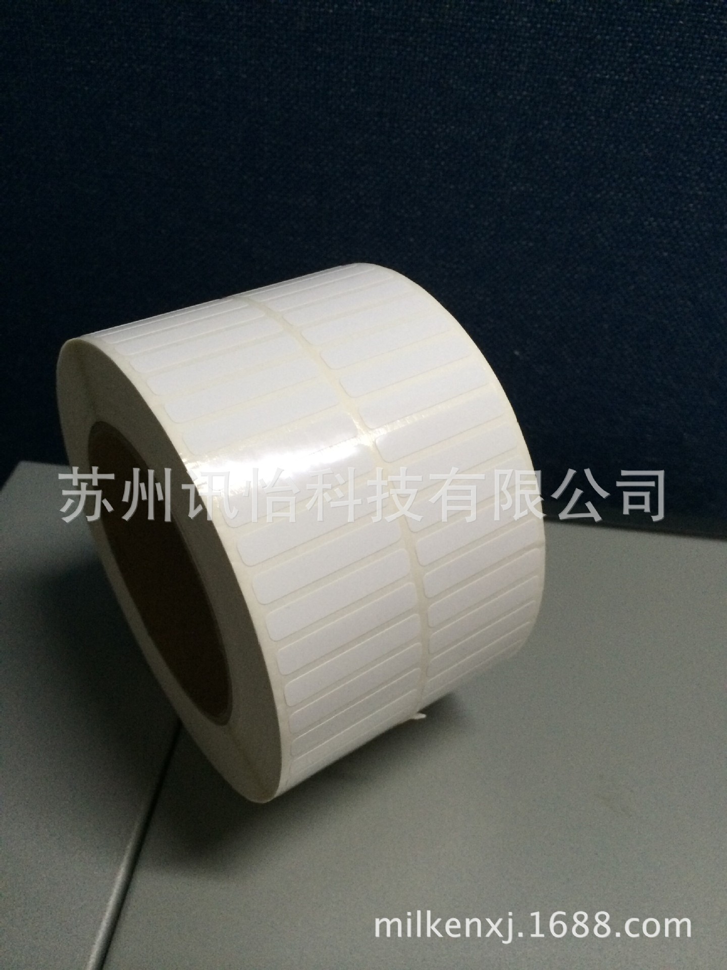 抚州市定做加厚性连续PET套管标贴厂-FASSON标签印制厂商