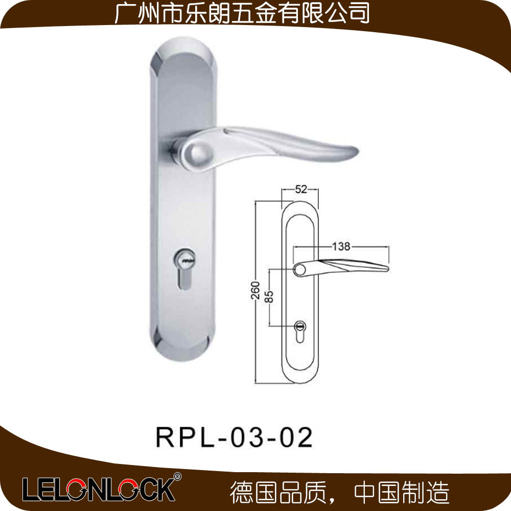 RPL-03-02尺寸