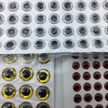 3D�~�� �D��·�����D ·��DIY��� �A���۾�3 5 7 9mm