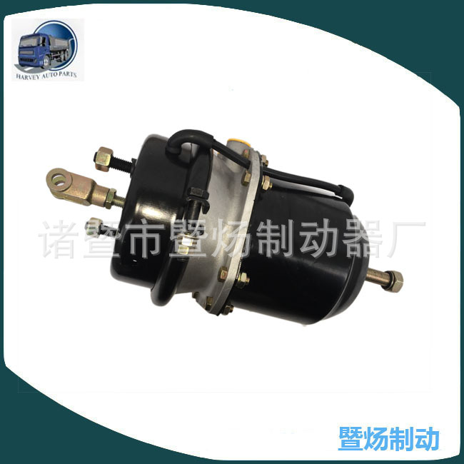 Sistema de freno de cámara de freno de muelle JAC